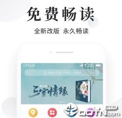 英亚体育app官方下载